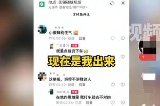 邮报：安菲尔德球场的顶层看台将在双红会的比赛中对观众开放